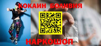 jwh Рязань