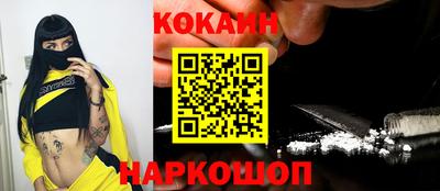 jwh Рязань