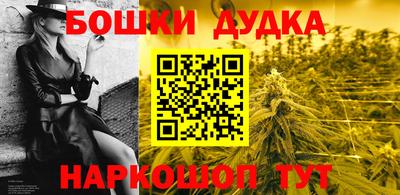 jwh Рязань