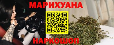 jwh Рязань