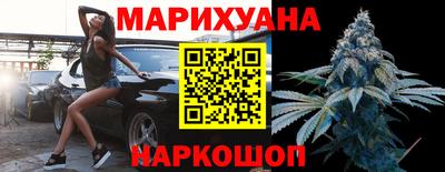 jwh Рязань
