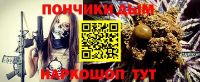 jwh Рязань