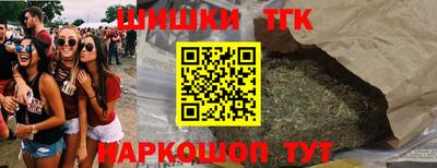 дурь Рыбинск