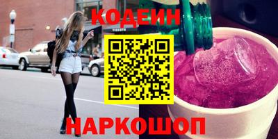 jwh Рязань