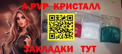 jwh Рязань
