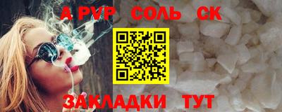 jwh Рязань