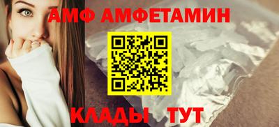 jwh Рязань