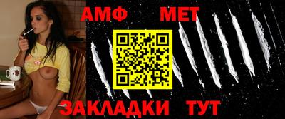 дурь Рыбинск