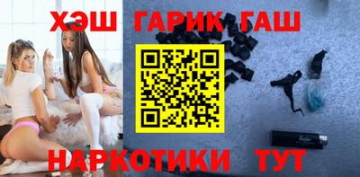 дурь Рыбинск