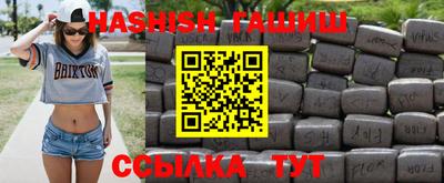 дурь Рыбинск
