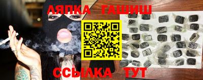 дурь Рыбинск