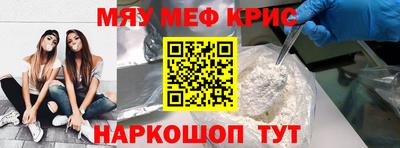 jwh Рязань